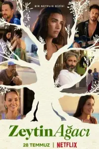 Другая жизнь (2022)